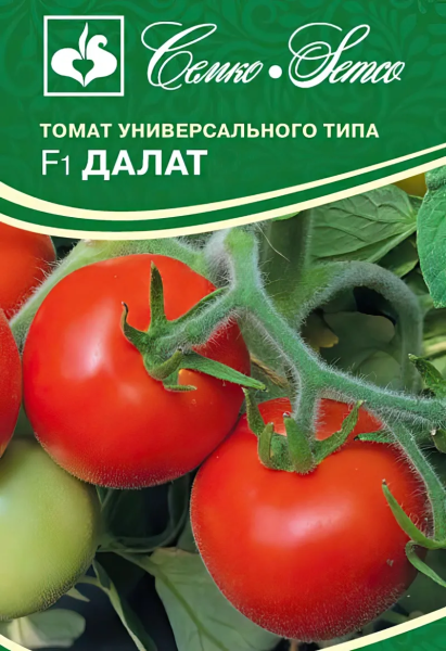 Томат Далат F1 (пакет 10 шт.)