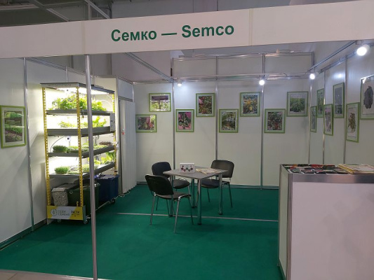 Семко на выставке ЮгАгро 2021