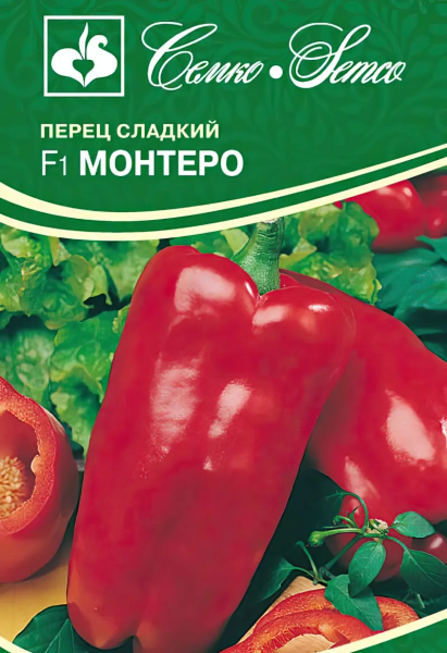 Перец сладкий Монтеро F1 (пакет 5 шт.)