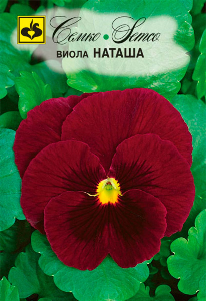 Цветы Виола Наташа (пакет 0.1 г)