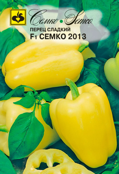 Перец сладкий Семко 2013 F1 (пакет 10 шт.)