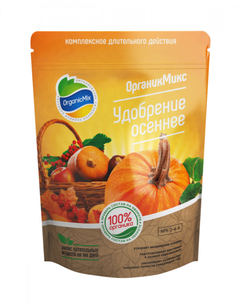Удобрение органическое ОСЕННЕЕ 200 г
