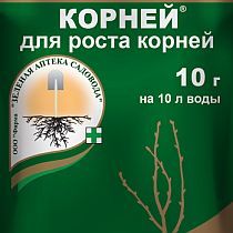 Стимуляторы роста корне- и плодообразования КОРНЕЙ&nbsp;®