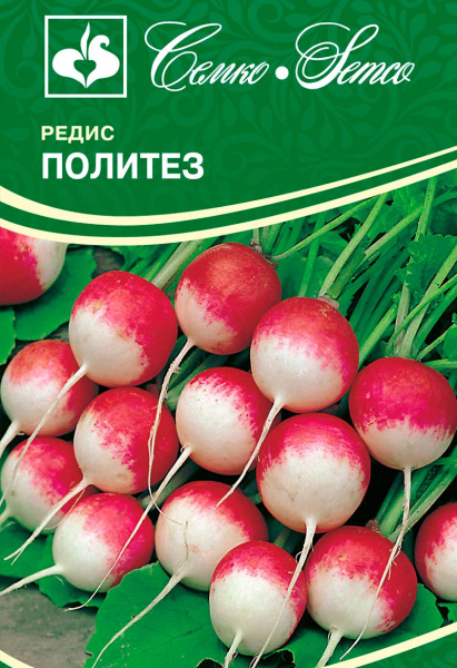 Редис Политез (пакет 2 г)