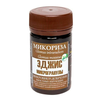 ЭДЖИС Микрогранулы – инновационный подход к питанию растений