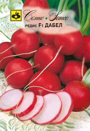 Редис Дабел F1 (пакет 1 г)