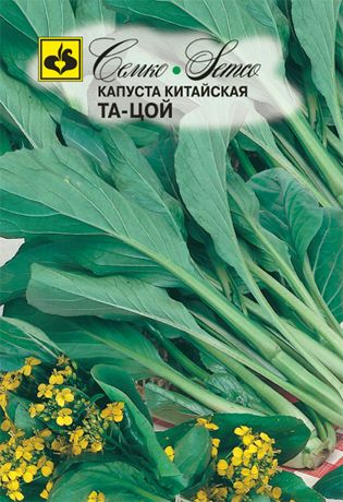Семена капусты китайской Та-Цой купить по выгодным ценам с доставкой по России, Беларуси и Казахстану