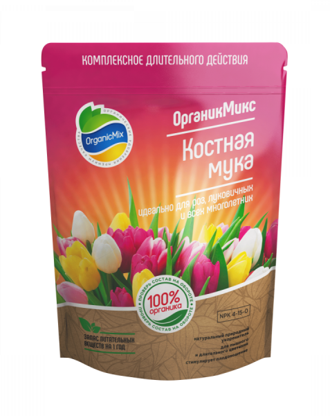 Костная мука 200 г