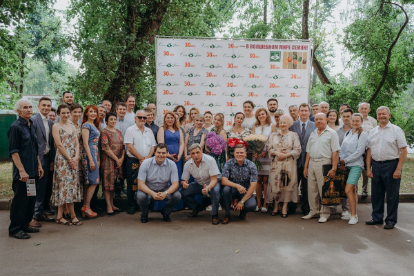 Шестая пятилетка Волшебного мира семян 2016-2021