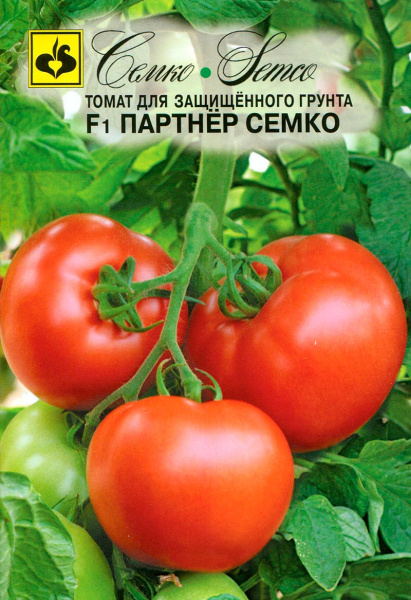 Томат Партнер Семко F1 (пакет 5 шт.)