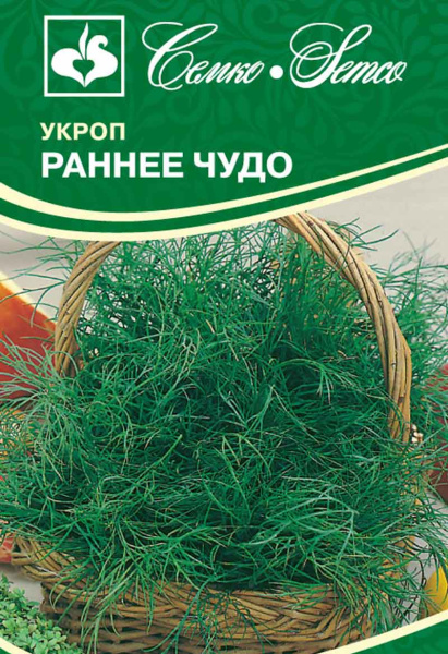 Укроп Раннее чудо (пакет 2 г)