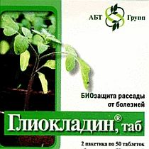 биофунгицид ГЛИОКЛАДИН&nbsp;®