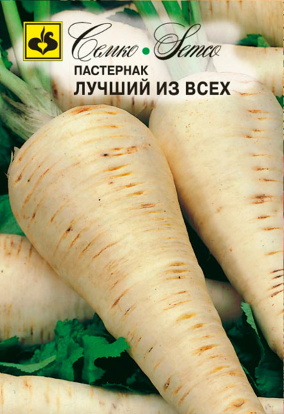Пастернак Лучший из Всех (пакет 1 г)
