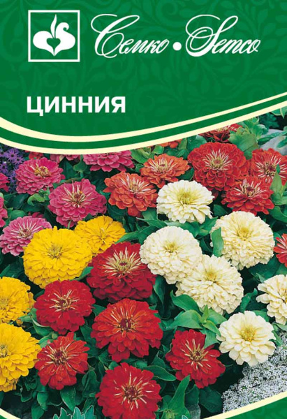 Цветы Цинния (смесь) (пакет 0.5 г)