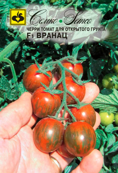 Томат Вранац F1 (пакет 10 шт.)
