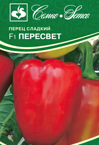 Перец сладкий Пересвет F1 (пакет 10 шт.)