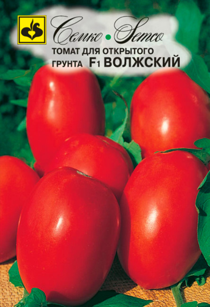 Томат Волжский F1 (пакет 10 шт.)