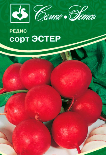 Редис Эстер (пакет 2 г)
