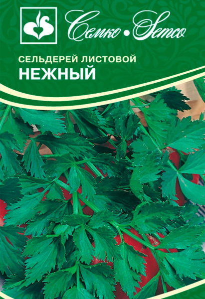 Сельдерей листовой Нежный (пакет 0,3 г)