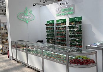 Выставка «Нетипичный Садовод - 2025». Москва, Гостиный Двор