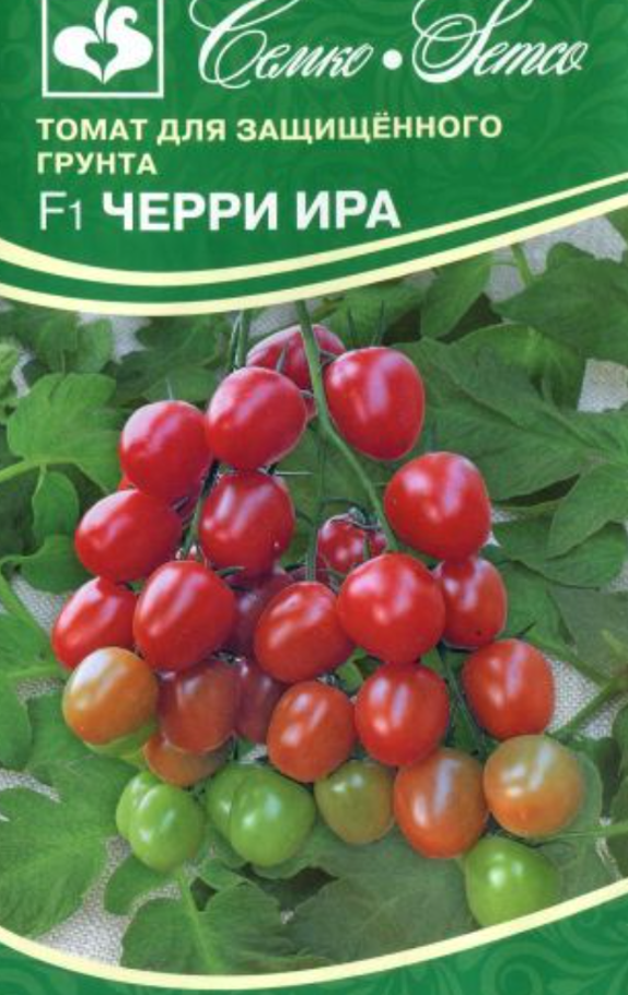 Черри Ира F1