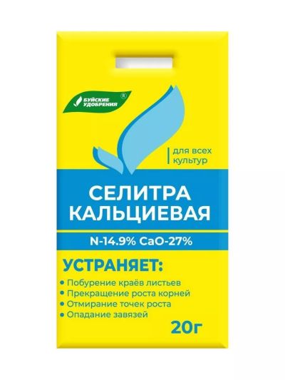 Чем подкормить томаты для роста и хорошего урожая под корень